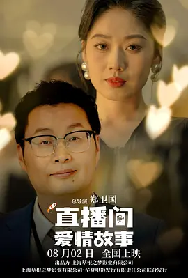 四虎网站最新网址